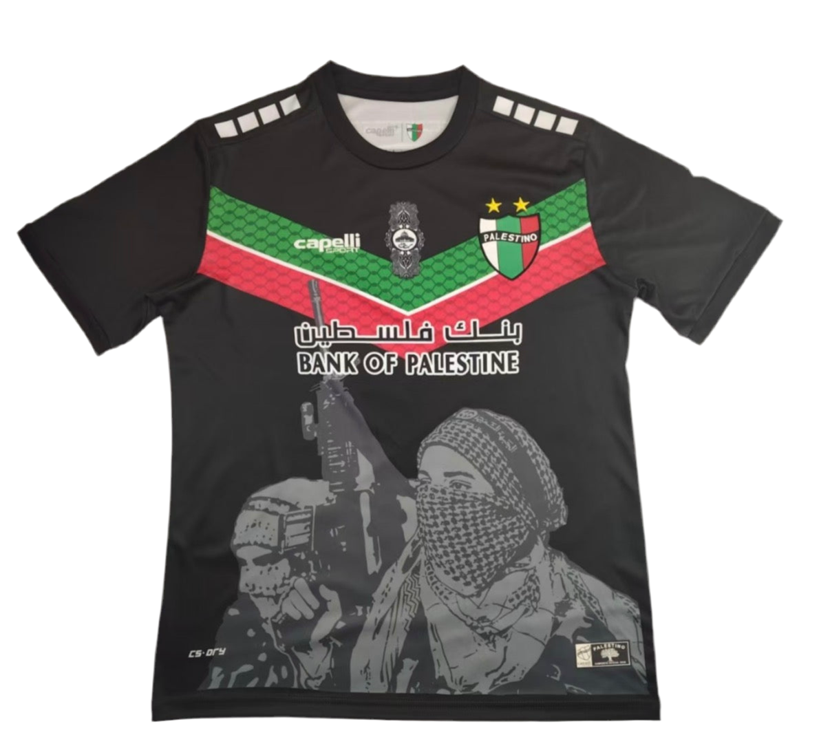 Palestino Resistance Jersey