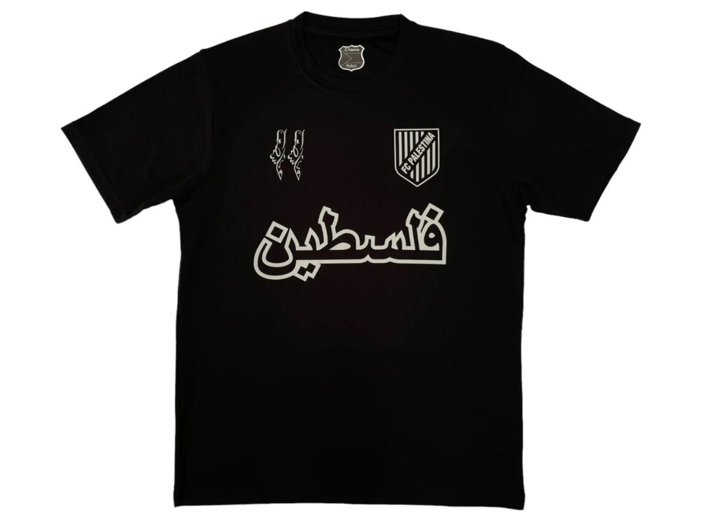 “Falasteen Script Edition”