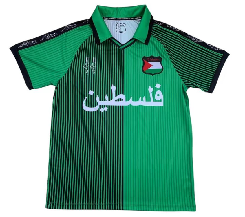 FC Palestine Freedom Jersey – Green Retro Edition